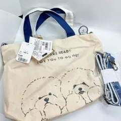 【新品未使用】Mintinn 2way ショルダー付き お散歩 ミニトートバッグ