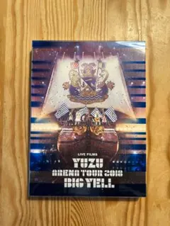 YUZU ARENA TOUR 2018 BIO YELL