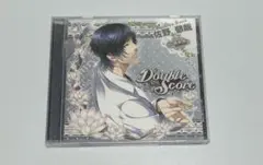 Double Score 〜Lotus〜 佐野郁哉