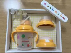 ミキハウス ベビー用ボトルセットのサムネイル