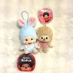 モンチッチ ぬいぐるみ ハート マスコット コットンキャンディ マスコット