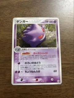 2025年最新】まぼろしの森 パックの人気アイテム - メルカリ