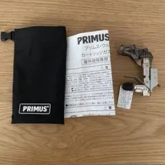 2026年最新】プリムス p-114の人気アイテム - メルカリ