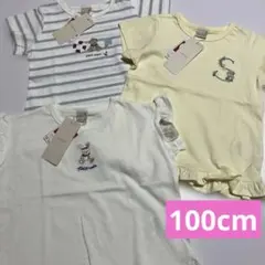 新品☆プティマイン☆Tシャツ3枚セット 100cm