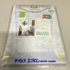 昭和 レトロ 割烹着 L