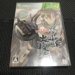 X360 怒首領蜂大復活ver1.5 箱説付き　ケイブ　弾幕シューティング
