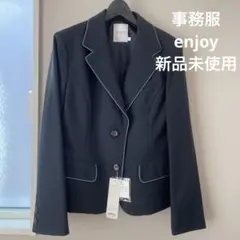 ぐんまーちゃん様 リクエスト 3点 まとめ商品