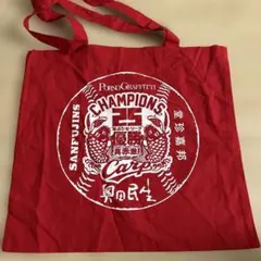 広島カープ　2016 真っ赤劇　コラボバッグのサムネイル