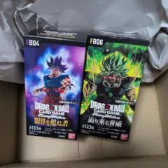 テープ付き ドラゴンボール フュージョンワールド ブースターパック 2