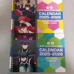 ブルーロック　カレンダー　セット　くら寿司