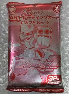 未開封 メダロット7 AR トレーディングカード　カブトVerのサムネイル