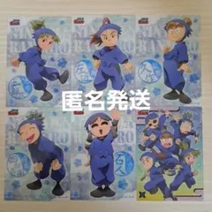 きたまる様 リクエスト 3点 まとめ商品