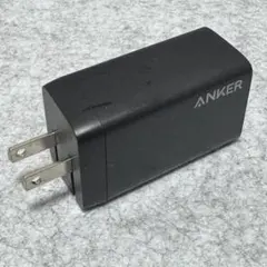 Anker 735 Charger GaNPrime 65W