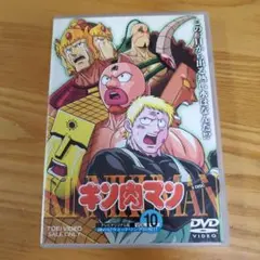 キン肉マン THE MOVIE DVD ディスク2枚組 - メルカリ