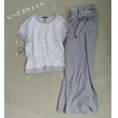 匿名】レーススウェットカットソー ★ビームスイエナジャーナルスタンダードZARA