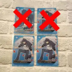 カラフルピーチ　ポテトチップス　なおきり　クリアカード　２枚　からぴち　チプカ