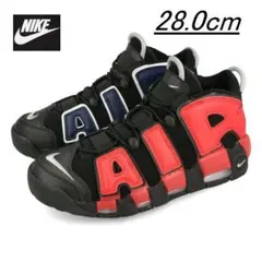 M新品 28.0cm ナイキ エアモアアップテンポ '96 DJ4400-001