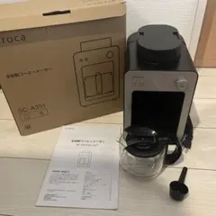 【値下げ中】siroca コーヒーメーカー SC-A351