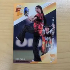 2026年最新】リトグリ トレカの人気アイテム - メルカリ