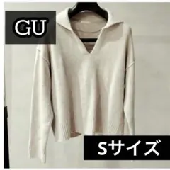 【GU】 Sサイズ　 Vネック　セーター　ふわふわ