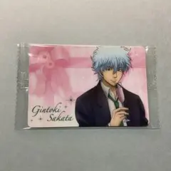 銀魂 完結編 ボイコレ ウエハース 坂田銀時 カード