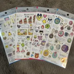 大人の図鑑シール たまごっち4種セット