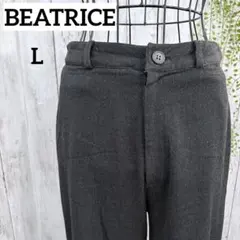 ベアトリス ワイドパンツ L ストレッチ 美シルエット 通年素材 グレー