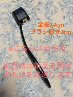 TV&MOVIE オールフィットブライトカラー ファンデブラシ OSのサムネイル