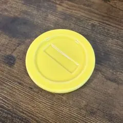 マリオ　一番くじ　コイン　ガラス小皿