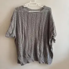 Item thumbnail for item 47966047-f3f3-4481-b7ef-8ddcade911ba