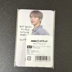 CRAVITY ヒョンジュン トレカ2枚セット