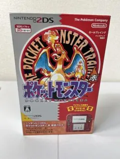 2025年最新】2ds ポケモン 赤の人気アイテム - メルカリ