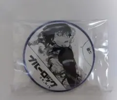 ブルーロック ブルロ 原作絵柄 プリンセスカフェ 缶バッジ 潔世一 1点