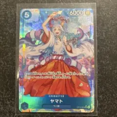 2025年最新】ワンピースカードゲーム ヤマトパラレルの人気アイテム