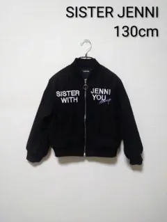SISTER JENNI キッズ アウター 130cm
