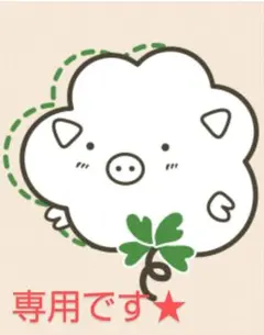 ドラッグストアーズDSClub★カットソー