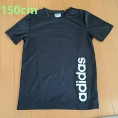 adidas　Tシャツ (150cm)