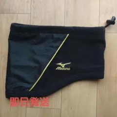 Mizuno Pro ネックウォーマー ブラック
