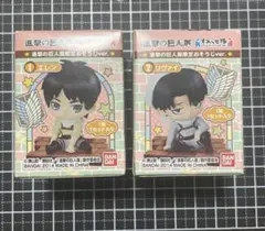 すわらせ隊 進撃の巨人展限定 おそうじver. エレン　リヴァイ