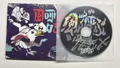 Item thumbnail for item ee114013-7391-444d-aede-6f8a4f8f706b