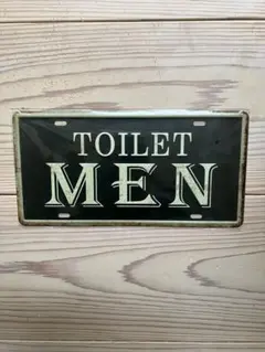 トイレサイン MEN ヴィンテージ風　ブリキ看板　メタルサインプレート