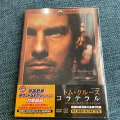 Item thumbnail for item 371aa2bd-5bd0-4f12-89d5-2813220866dc