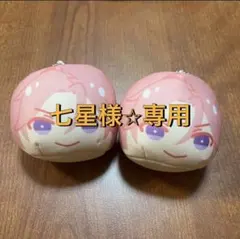 2026年最新】桜河こはく おまんじゅうの人気アイテム - メルカリ