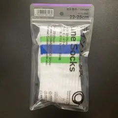 ラインソックス ファミマ　男女兼用　ユニセックス　ホワイト 22-25cm