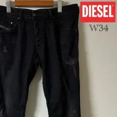 Item thumbnail for item 5beeb1c7-8abd-47a0-bf13-ba53c4b50395