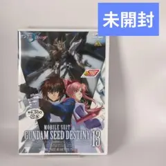 2026年最新】ガンダムseed destiny dvdの人気アイテム - メルカリ