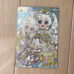 エターナルアイプリ　ひまり（プリンセスver.）