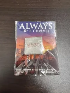 Item thumbnail for item e9c3c660-d689-444b-bd89-73bdf0bdfe16