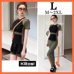 No6902 L 【高品質】 半袖 カーキ ラッシュガード 3点セット 水着