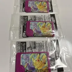 ポケモンフレンダ　スペシャルフレンダピック　ピカチュウ×3【新品未開封】